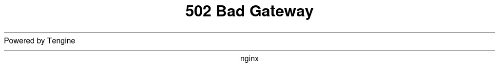 2025舟山市定海区人民政府马岙街道办事处招聘1人公告 图片